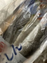 ディメール 締めにしん 2枚