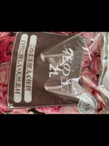 エルオー 花の土 2L