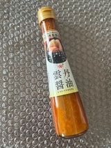 大磯 雲丹醤油 瓶 120ml