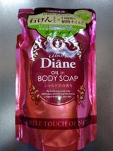 モイスト・ダイアンBS シャルドネの香リ