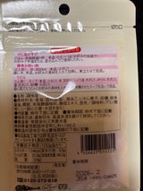 三角屋水産 芳醇和風だし あごだし塩 35g