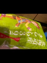 大和 北海道きらら 5kg