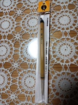 サンノート 毛筆 太 白毛