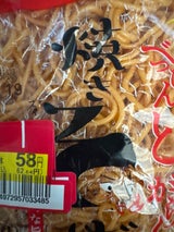 ひまわり とうがらし焼きそば 150g