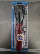 ペンギンライター CRハンディターボ2 1P