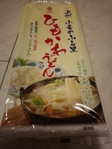 星野 ひもかわうどん 200g