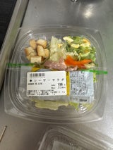 オイシス シーザーサラダ 1個