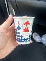 千福 上撰 Vパック 180ml