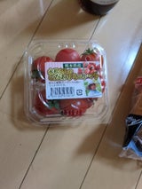 KOC ミニとまと 永松さんちのミニトマト200g