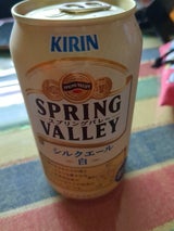 スプリングバレーシルクエール 缶 350ml