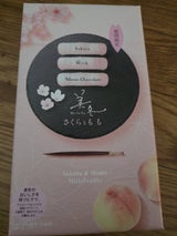 石屋製菓 美冬 さくらともも 6個