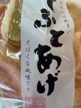 風味堂 ソフト揚げ 120g