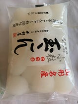 平野屋 小粒玉こん 250g