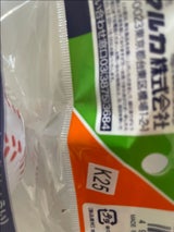 マルカ ウレタン野球ボールネオ