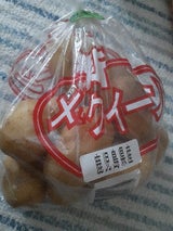 名織 新メークイン 600g