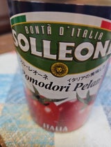 ソールレオーネ ホールトマト 4号缶 400g