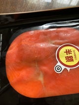 丸中 紅鮭スモークサーモン 80g