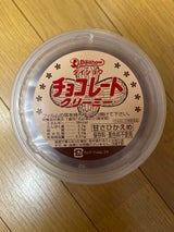 ダイショウ チョコレートクリーミー 270g