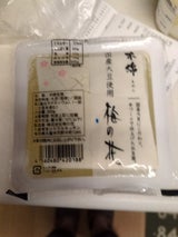 梅の花 木綿豆腐 300g