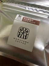 丸山珈琲 ハウスブレンド 粉 80g