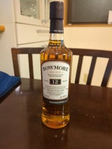 ボウモア 12年 瓶 350ml