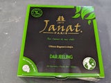 ジャンナッツ ダージリン 2g×50