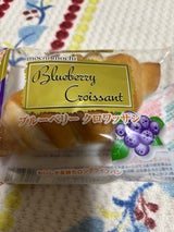 五月堂 ブルーベリークロワッサン 1個
