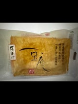 ヤマキ 厚あげ 270g