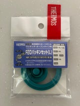 FEO パッキンセット L