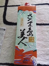 さつま島美人 芋 25度 乙 パック 1.8L