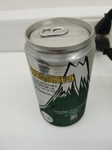 GKB ヴァイツェン 350ml