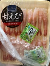 ロイヤルグリーン 尾付むきあまえびLA 18尾