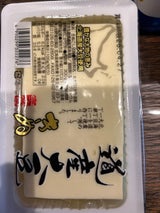 三好屋 道産絹ごし豆腐 300g