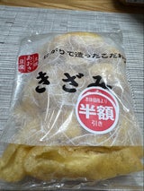 青木食品 きざみ揚げ 70g