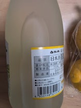 白牡丹 純米酒 720ml
