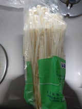 JA加美よつば えのき茸 100g