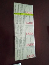 PM ラークスーパーマイルド100BOX 10P