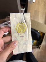 天光堂 浅野四十二万石白あん バラ 1個