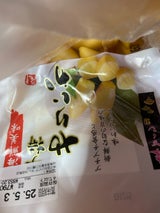 中外フーズ 子持やりいか 100g