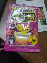 牛乳石鹸 爆汗湯 ソーダスカッシュの香り 60g