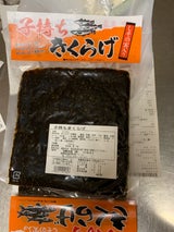 サンコウフーズ 子持ちきくらげ 180g
