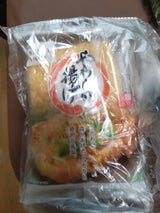 町田 やわらか揚げ 2枚