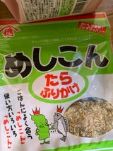 山根食品 めしこん 25g