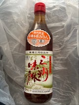 角谷 三州味醂 有機本格仕込み 500ml
