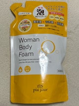 ピアジュールウーマンボディフォーム詰替 320ml