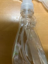 スプレーボトル 250ml