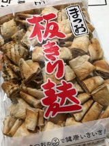 松尾 板切り麩 126g