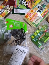 ミヤシロ きくらげ 30g