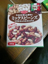 富士貿易 キアーラ ミックスビーンズ 380g