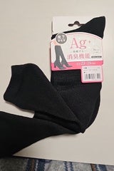 靴下研 ハイソックス 無地 36cm丈 2P